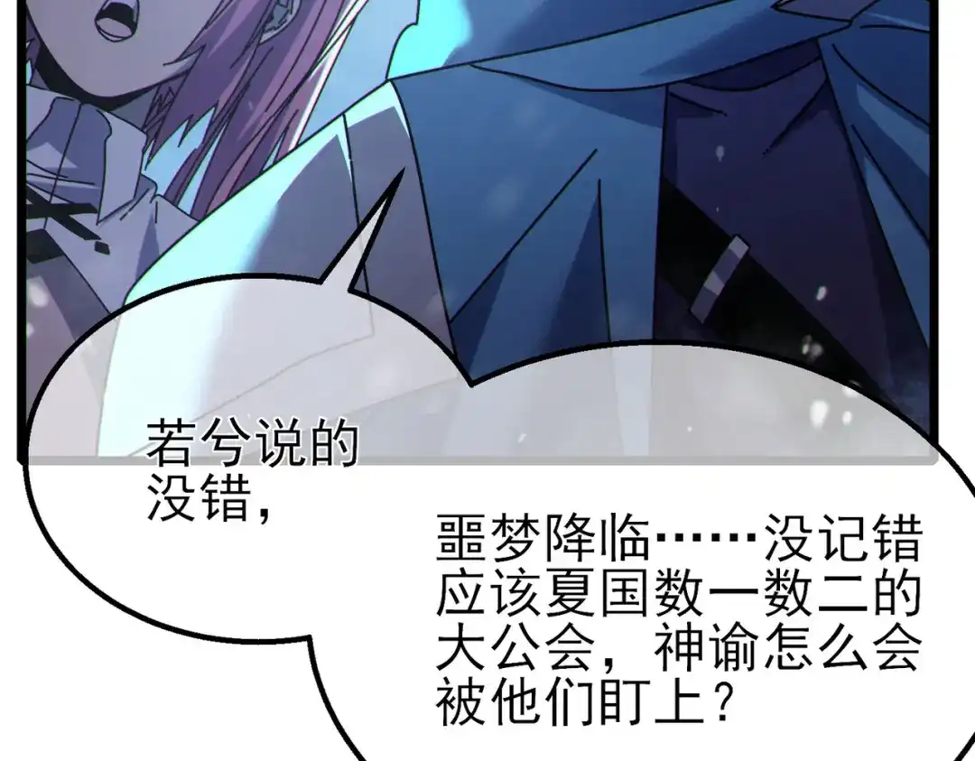 第709页