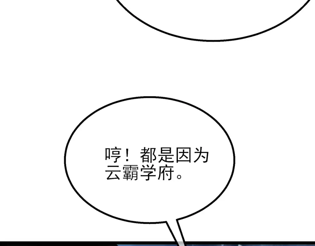 第716页