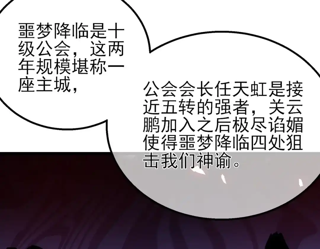 第764页