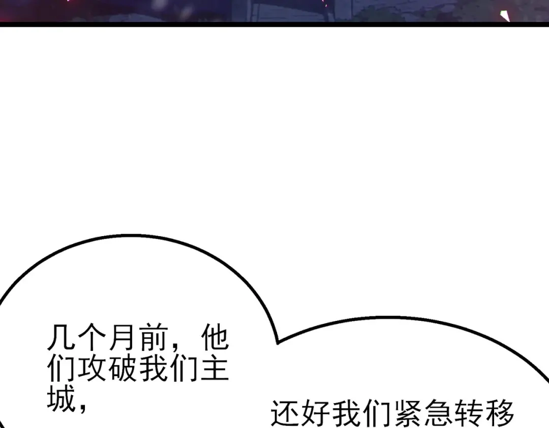 第788页