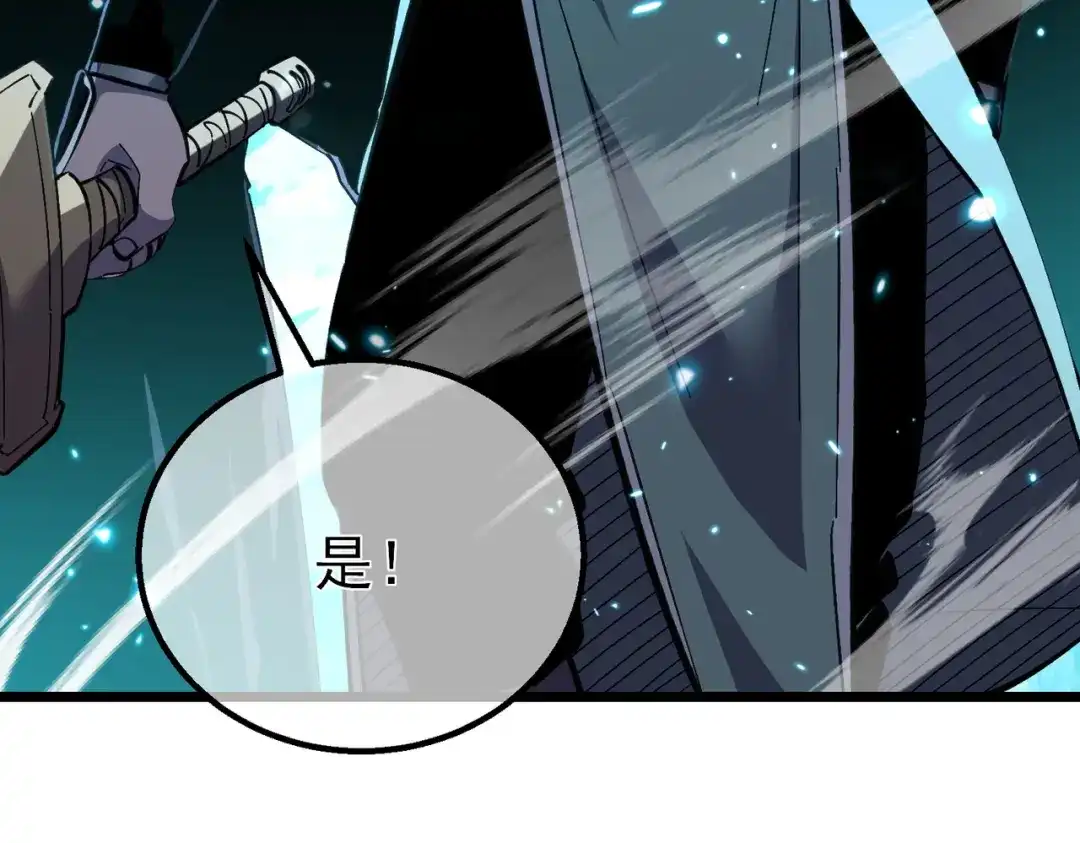 第796页