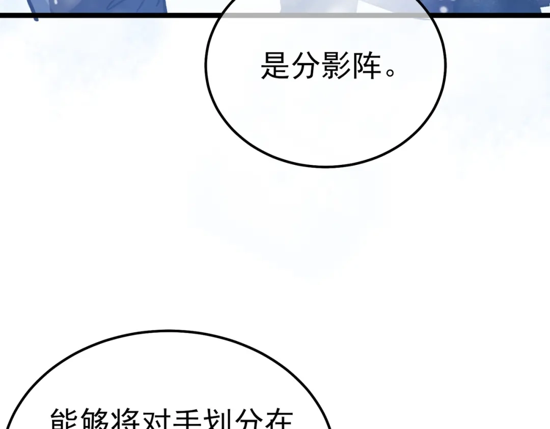 第878页
