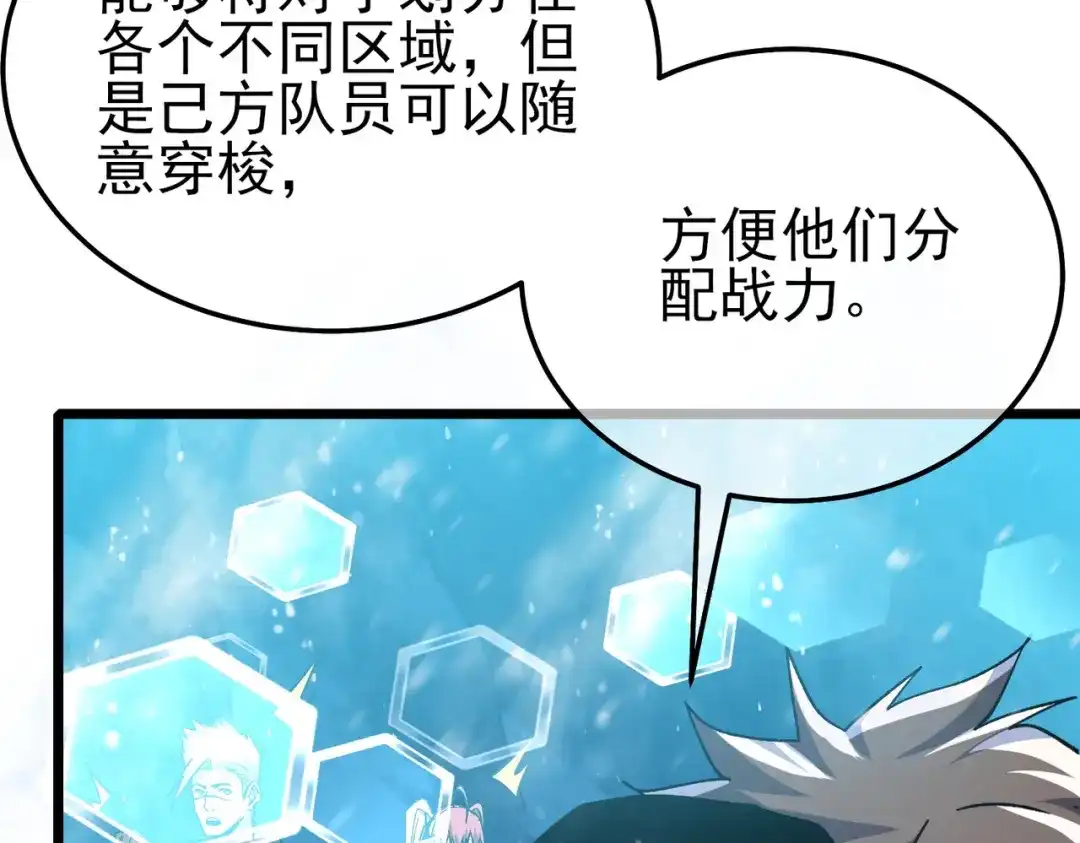 第882页