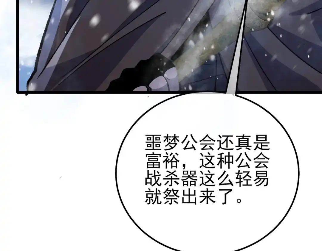 第902页