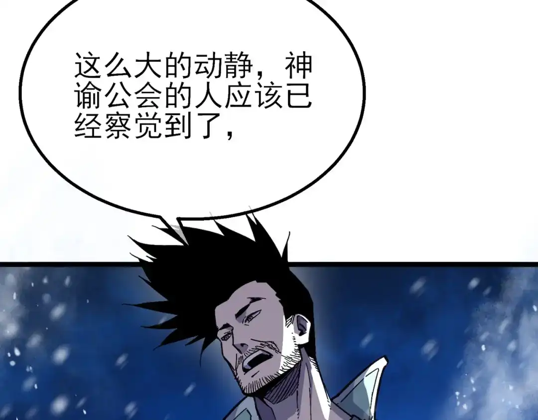 第251页
