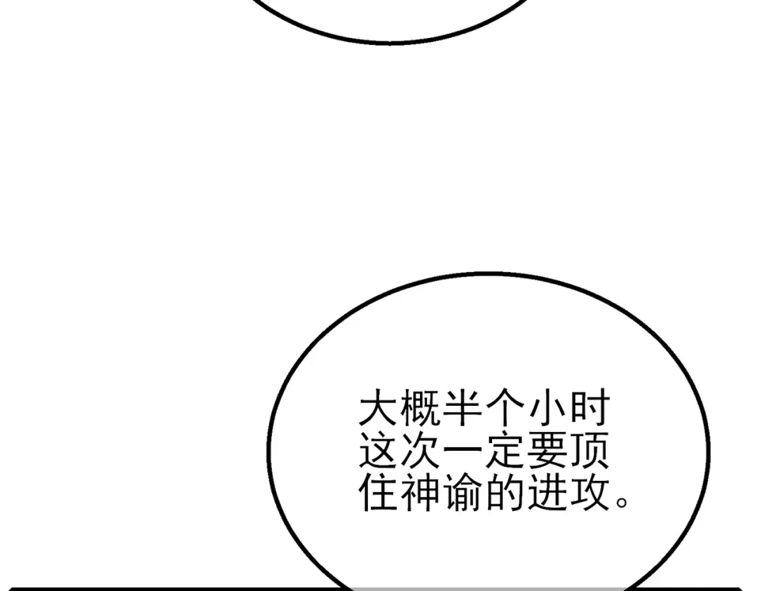 第278页