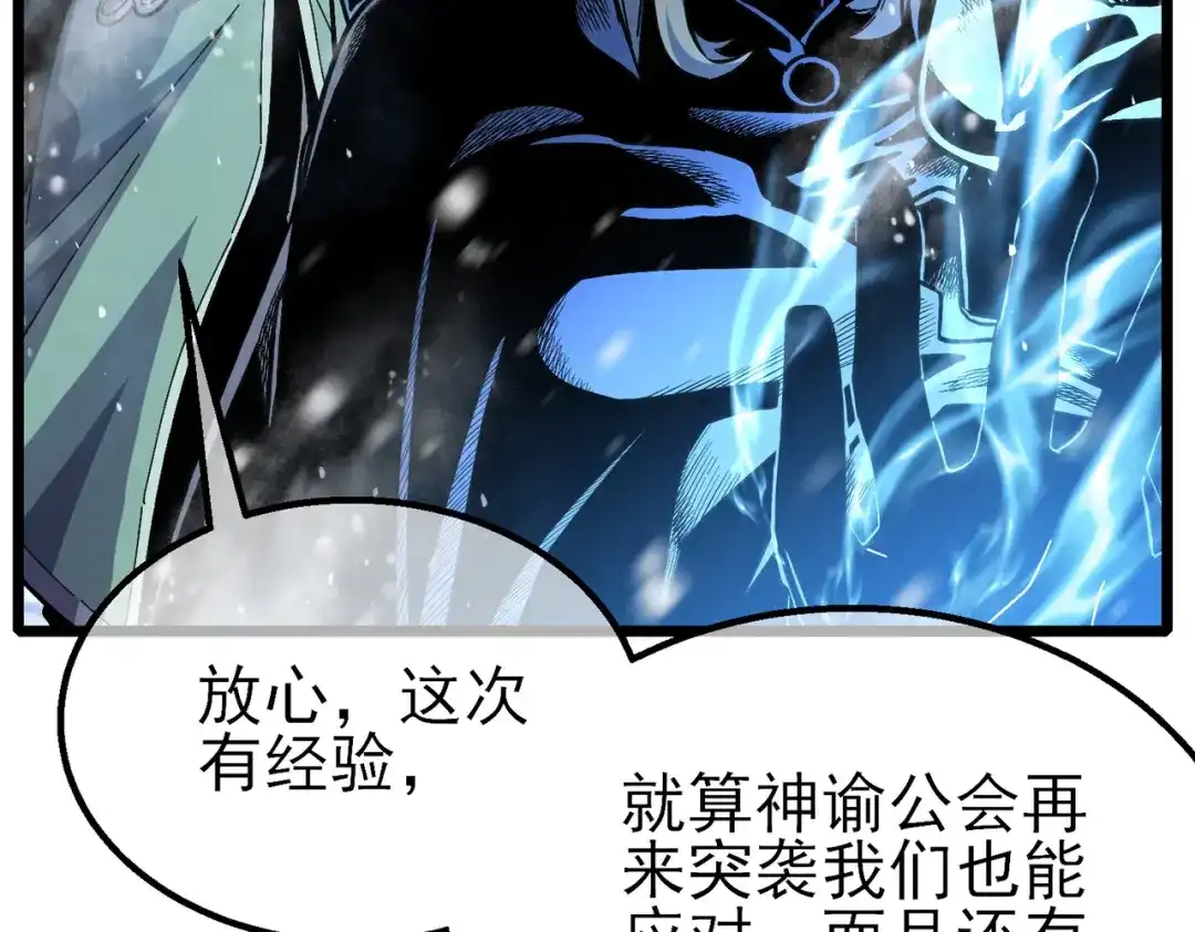 第292页