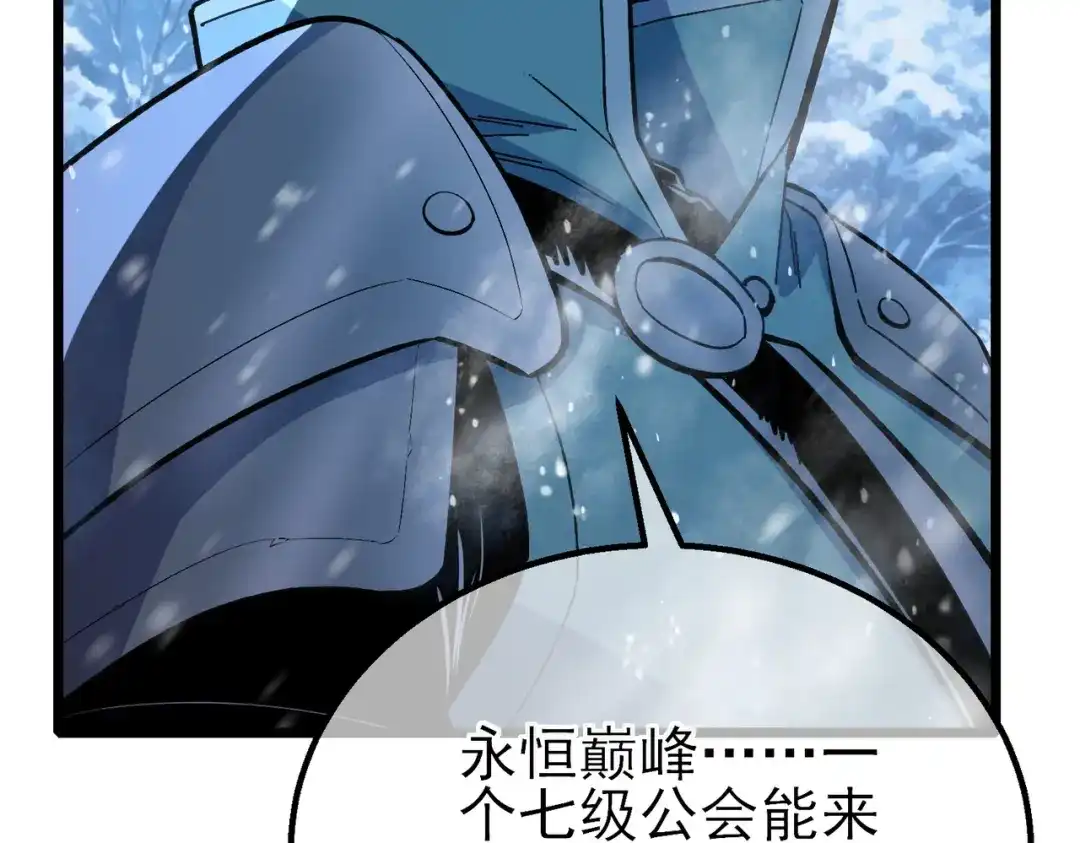 第331页