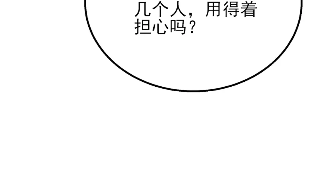第342页