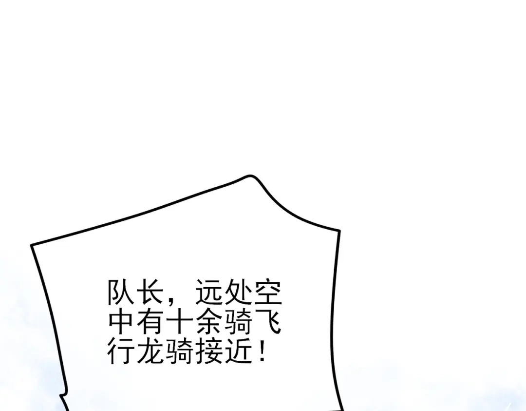第349页