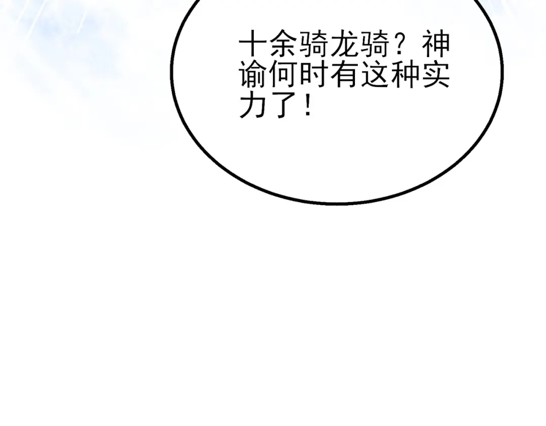 第373页