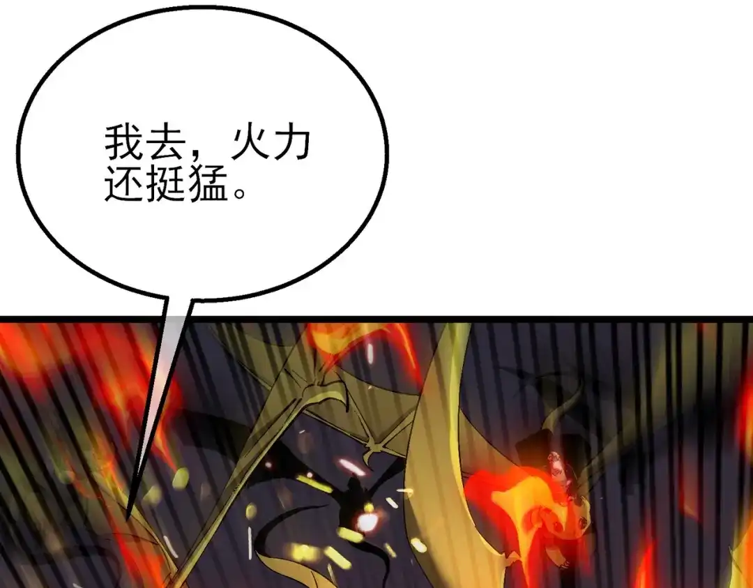 第453页