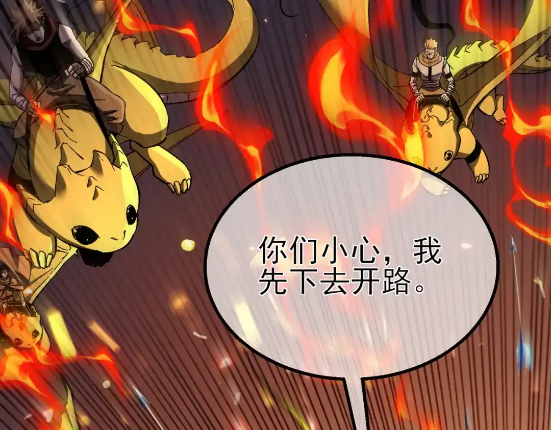 第459页