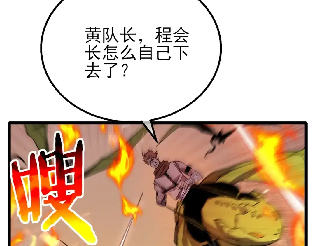 第484页