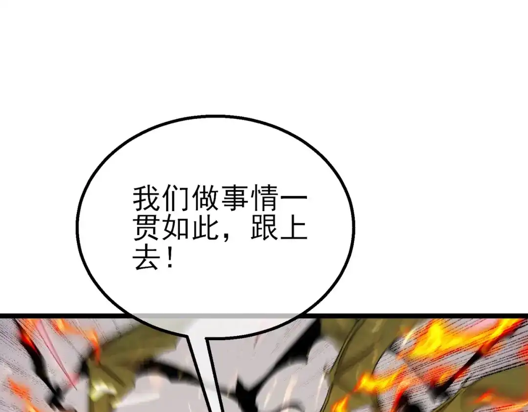 第516页