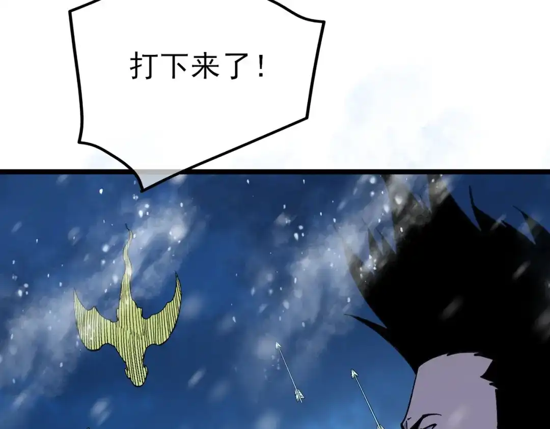 第548页