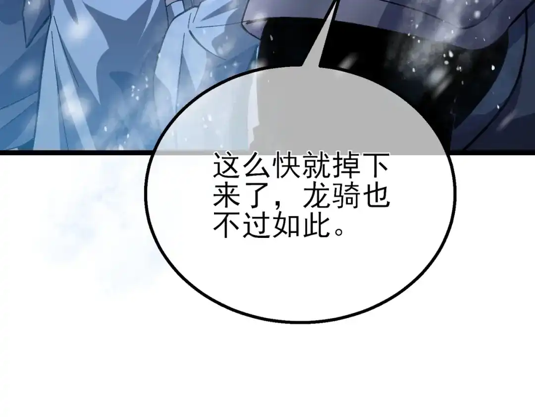 第565页