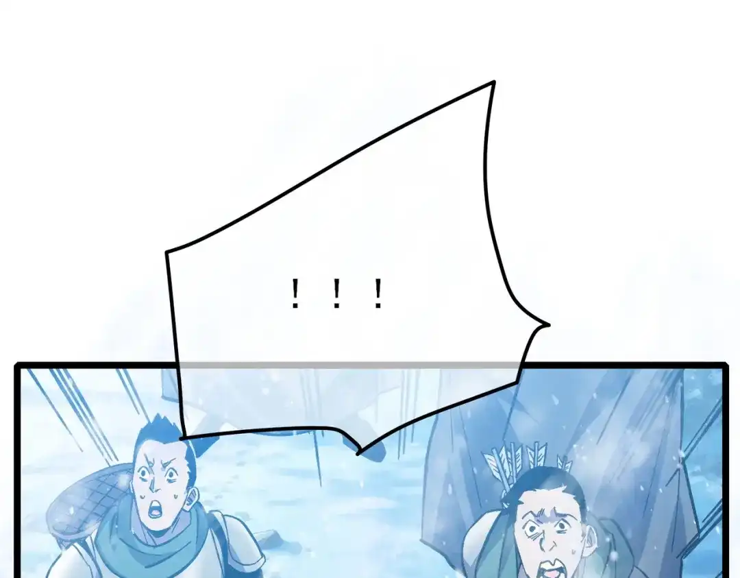 第571页