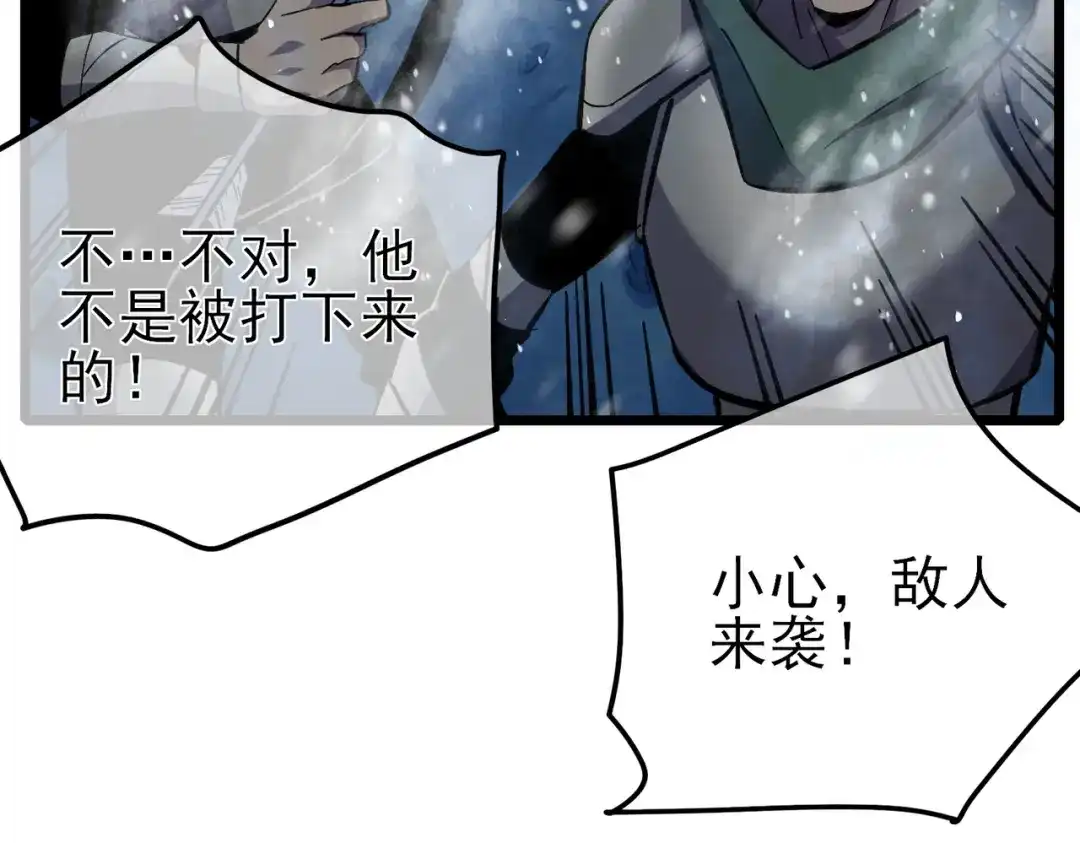 第588页