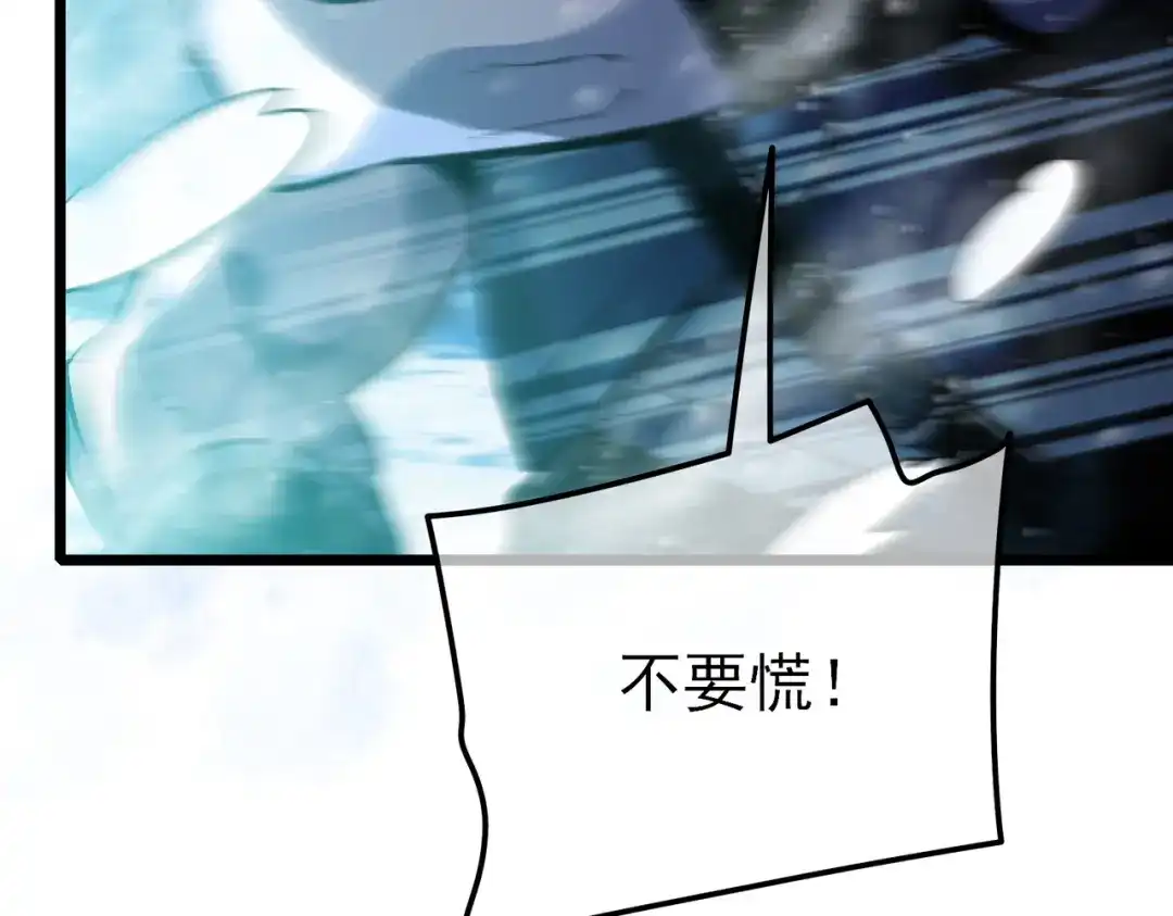 第677页