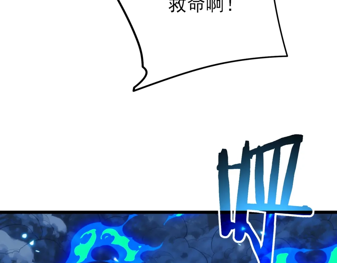 第716页