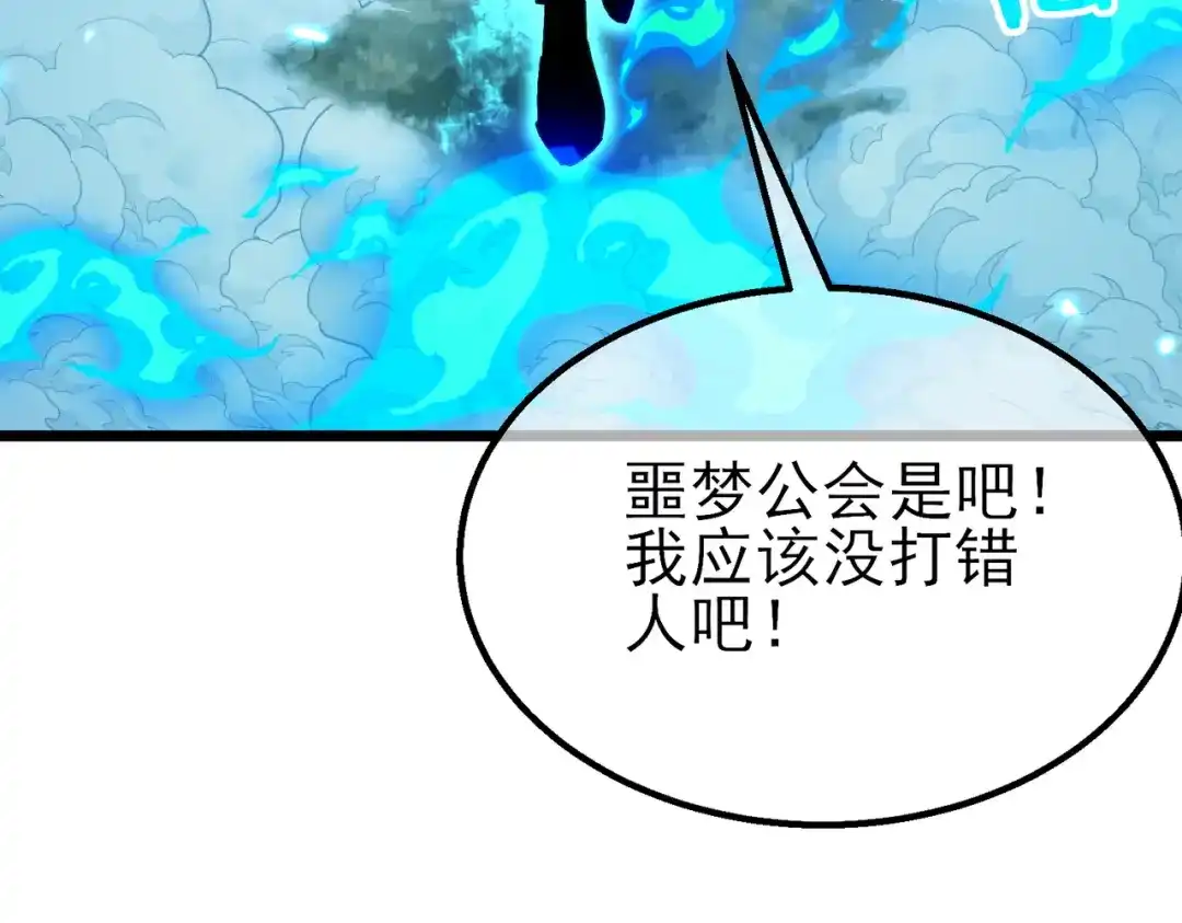 第739页