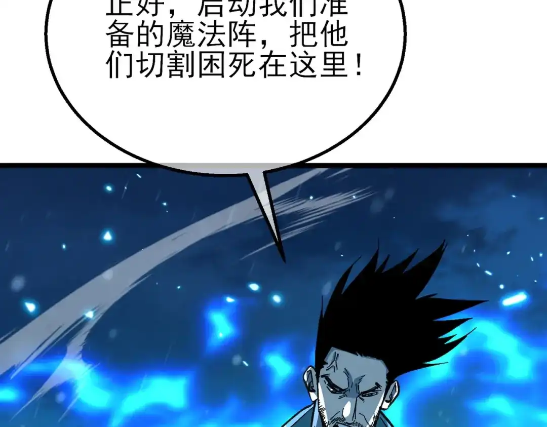 第781页