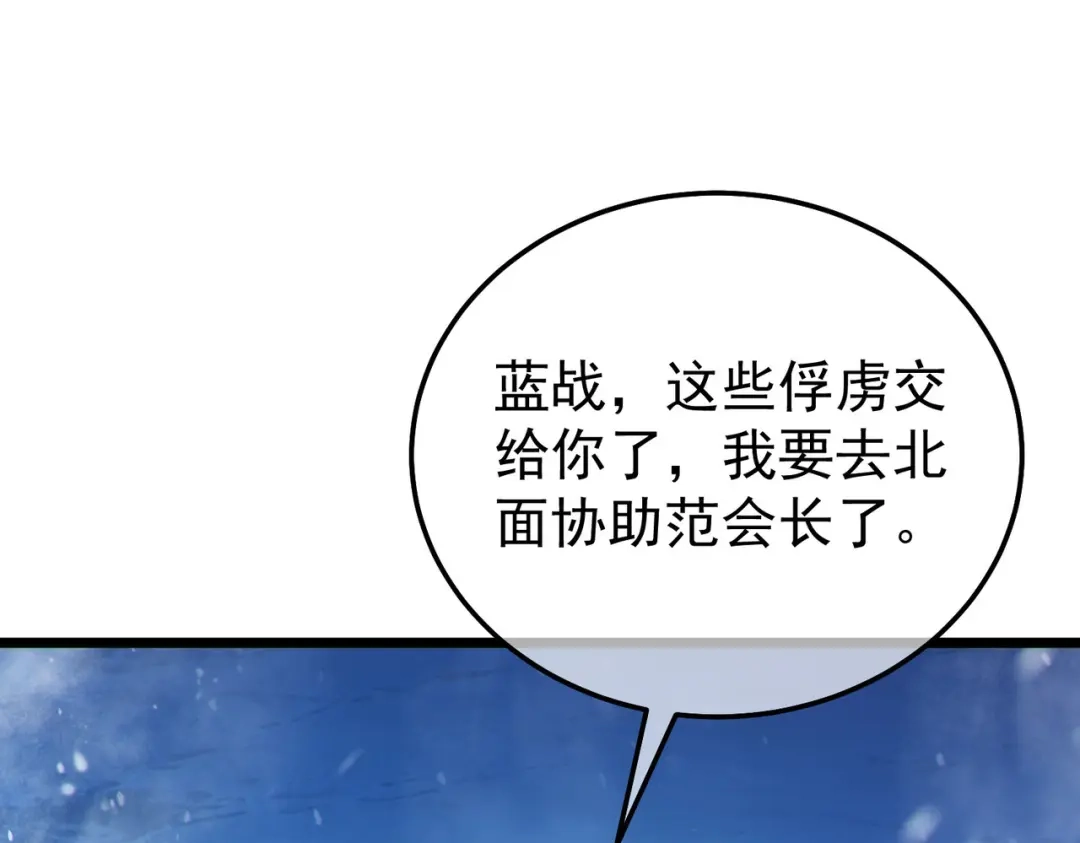 第917页