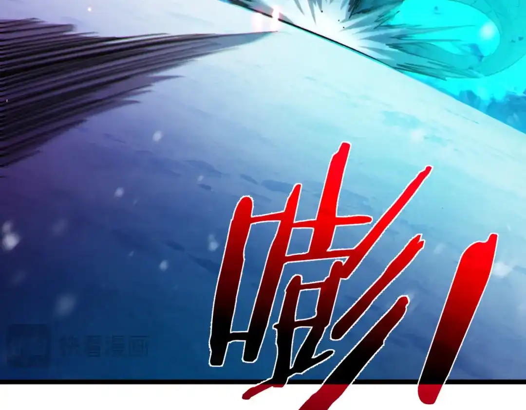 第261页