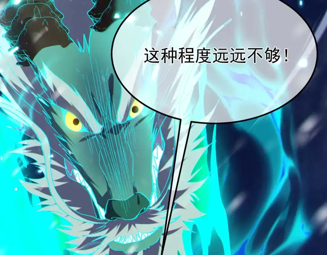 第355页