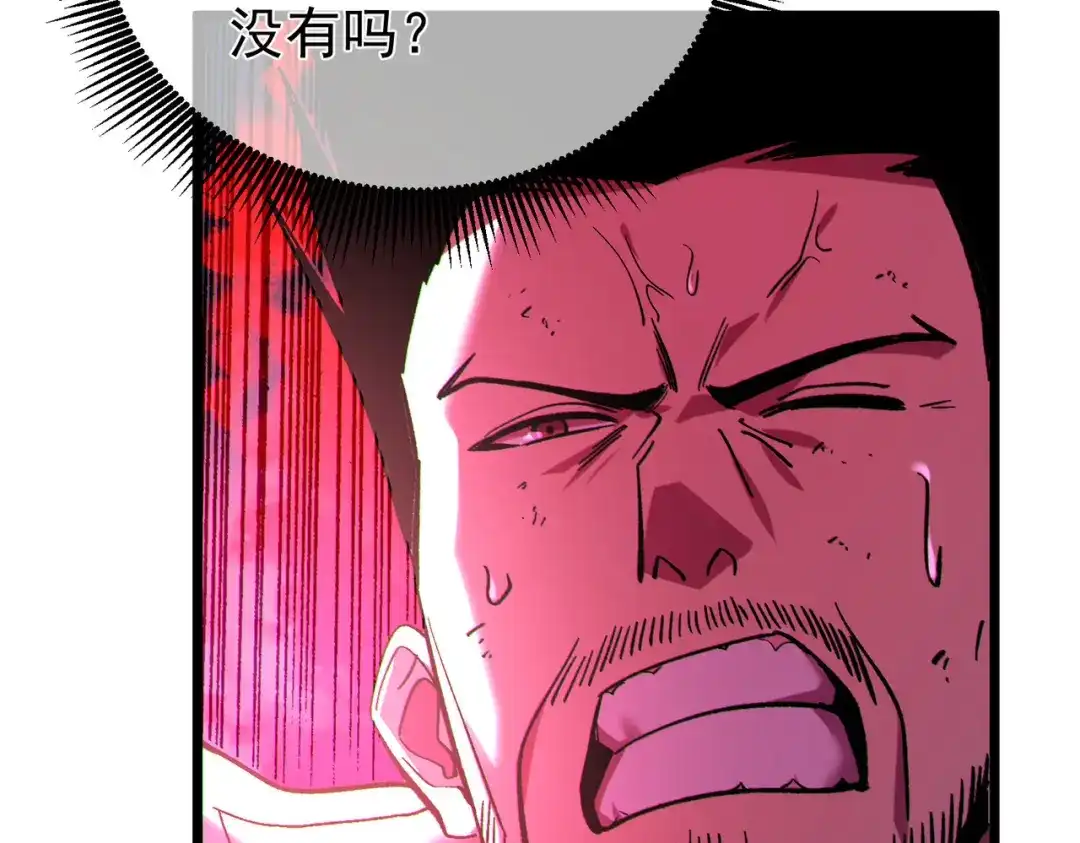 第388页