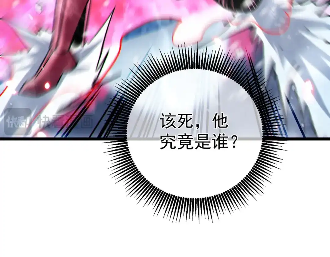 第501页