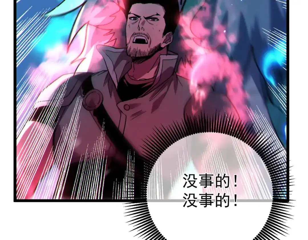 第548页