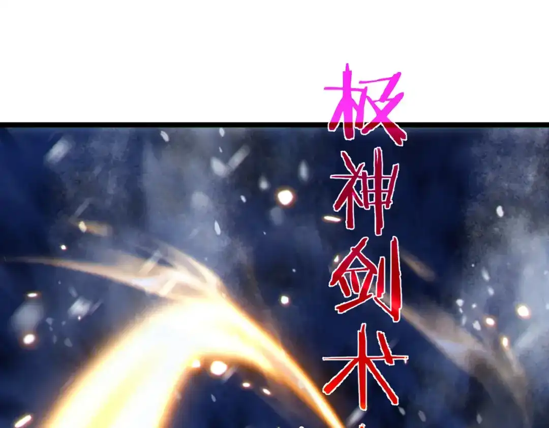 第587页