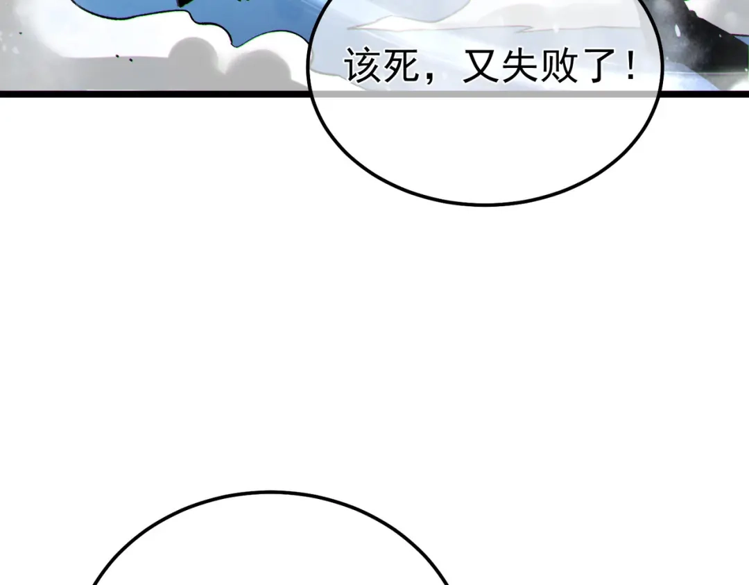 第666页
