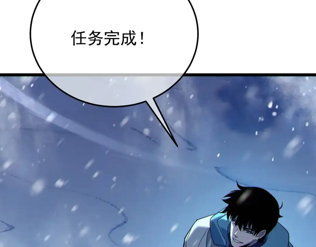 第680页