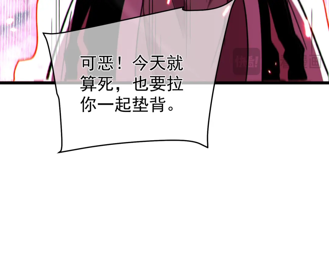 第741页