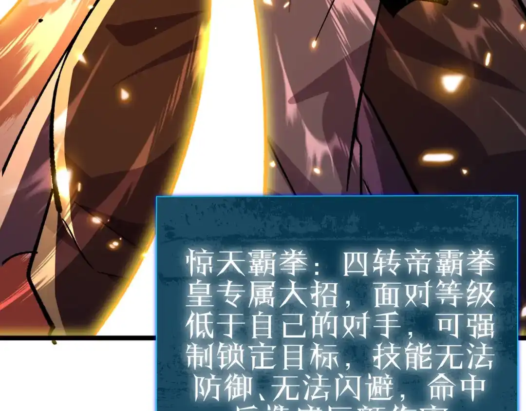 第800页
