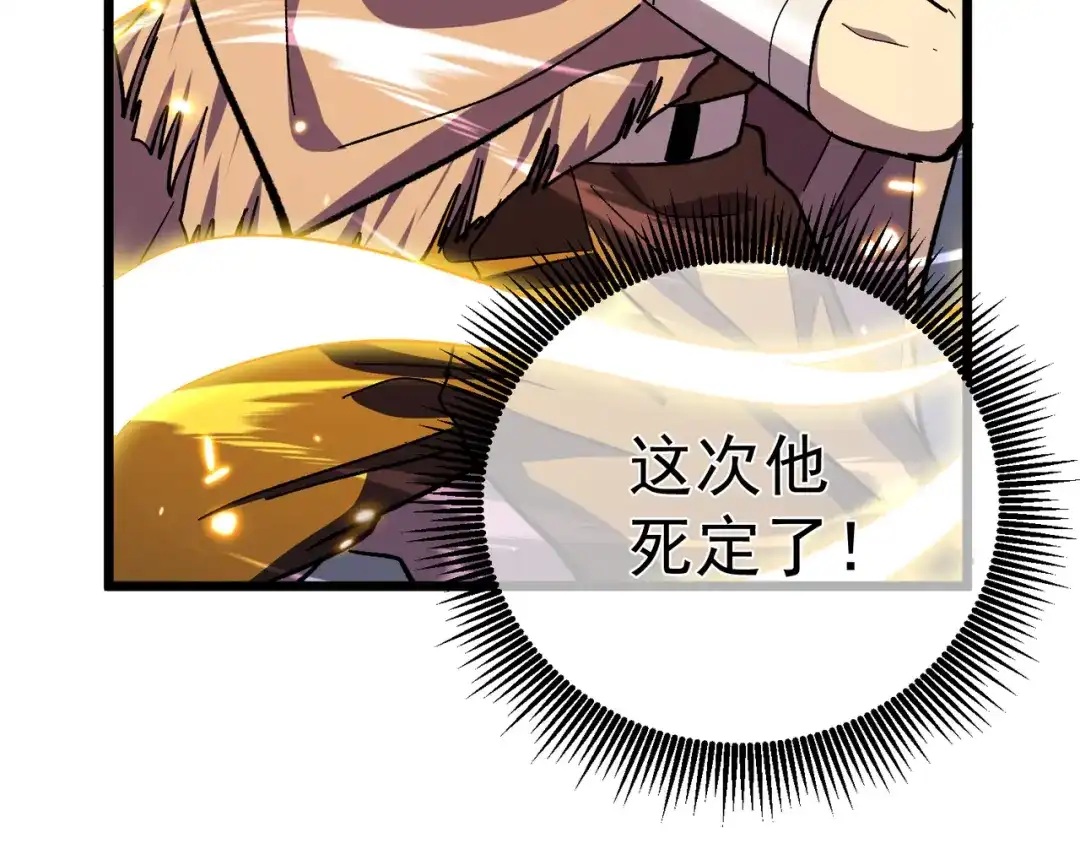第821页