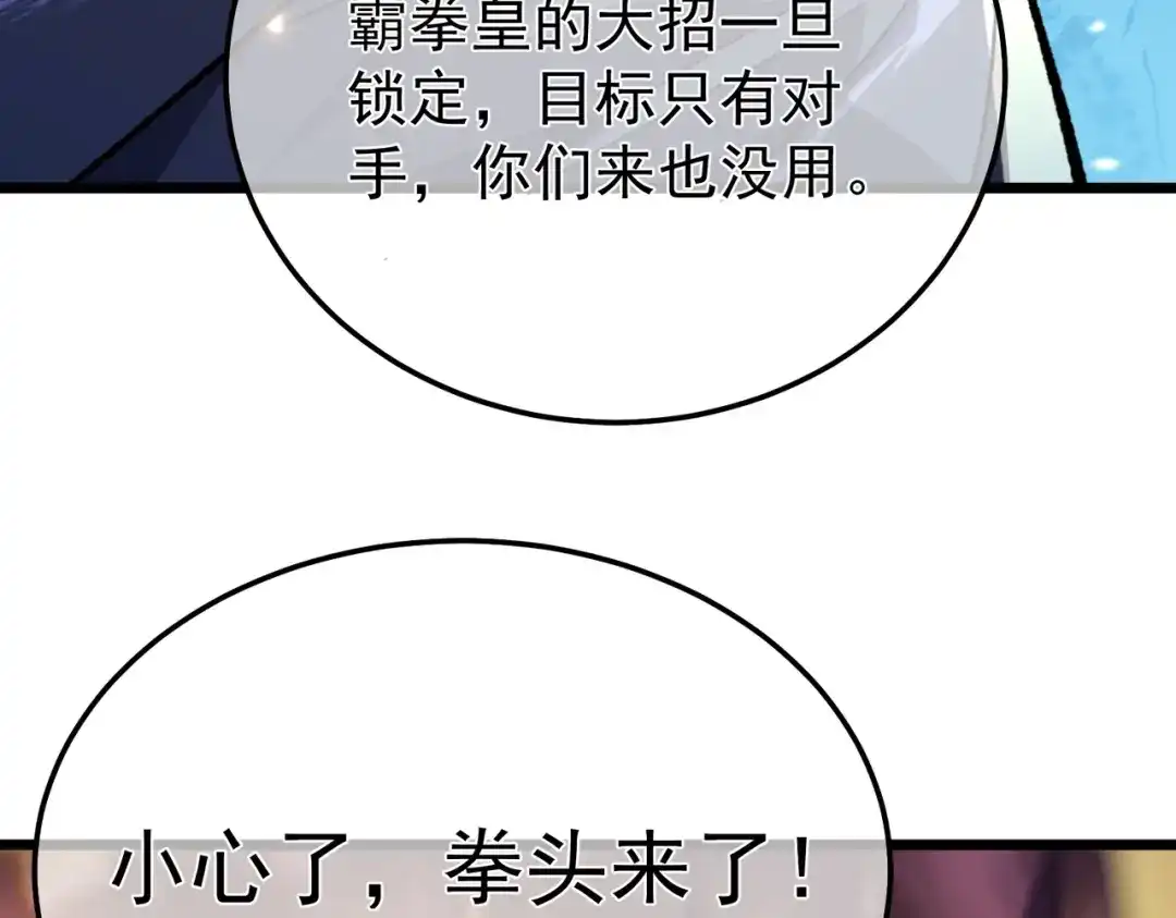 第876页