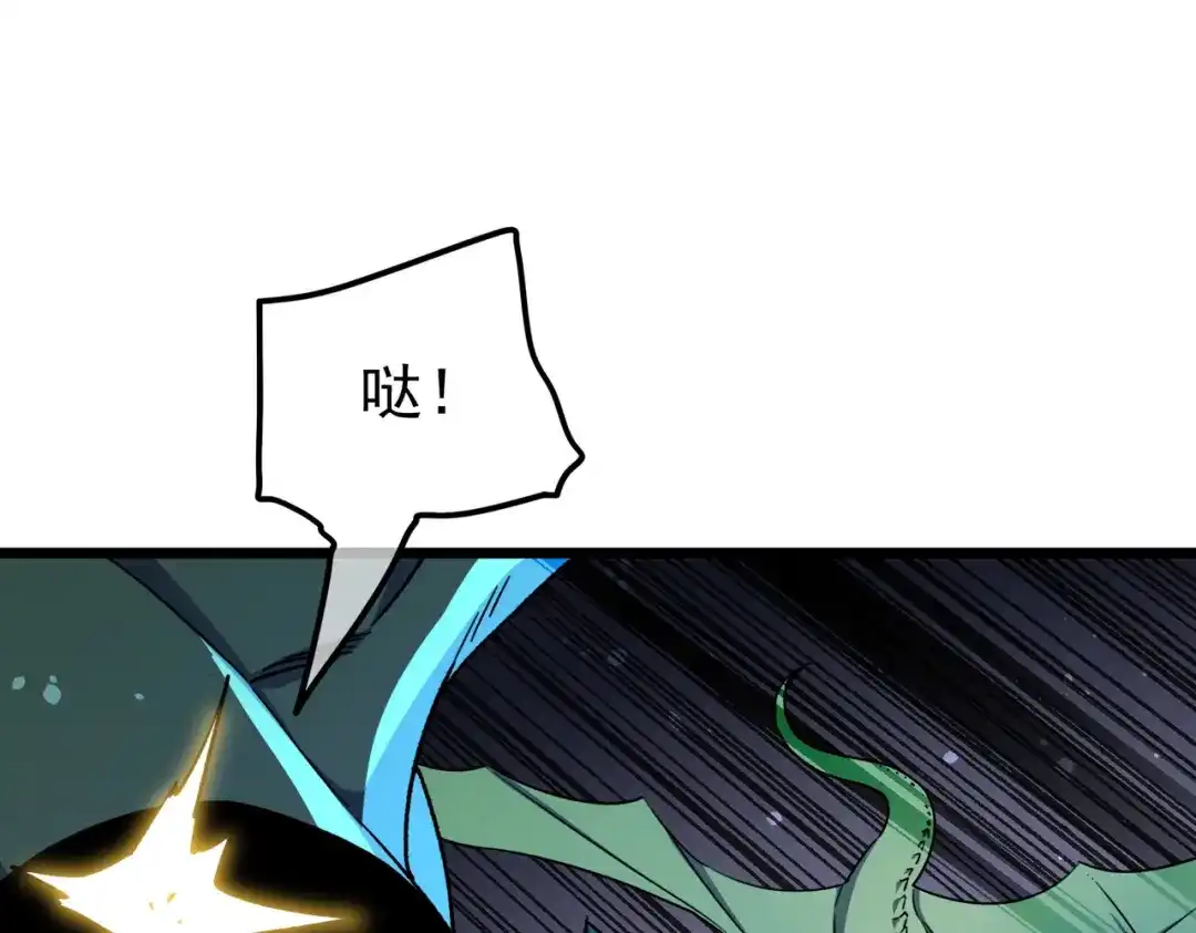 第180页