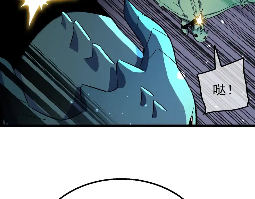 第188页