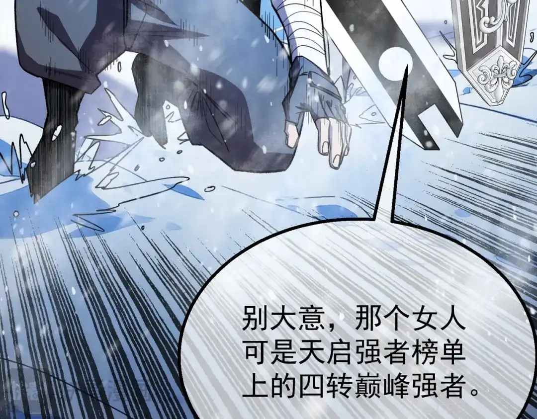 第215页