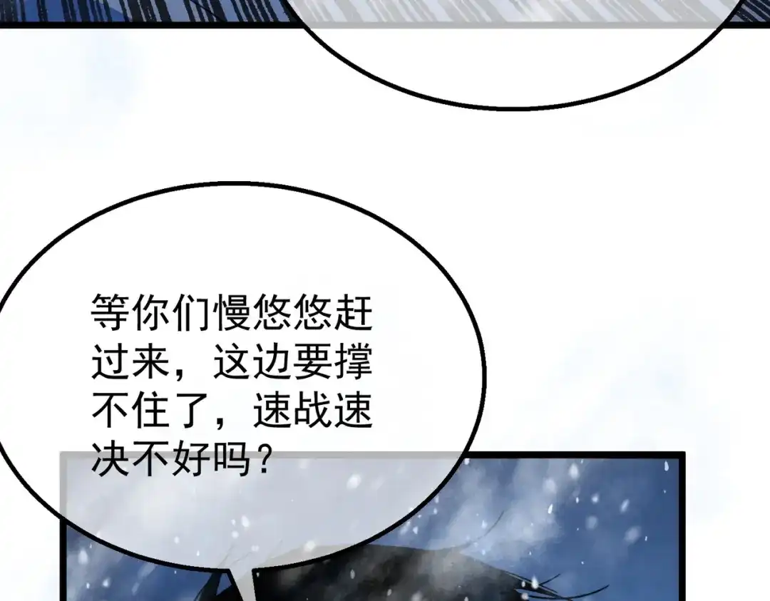 第223页