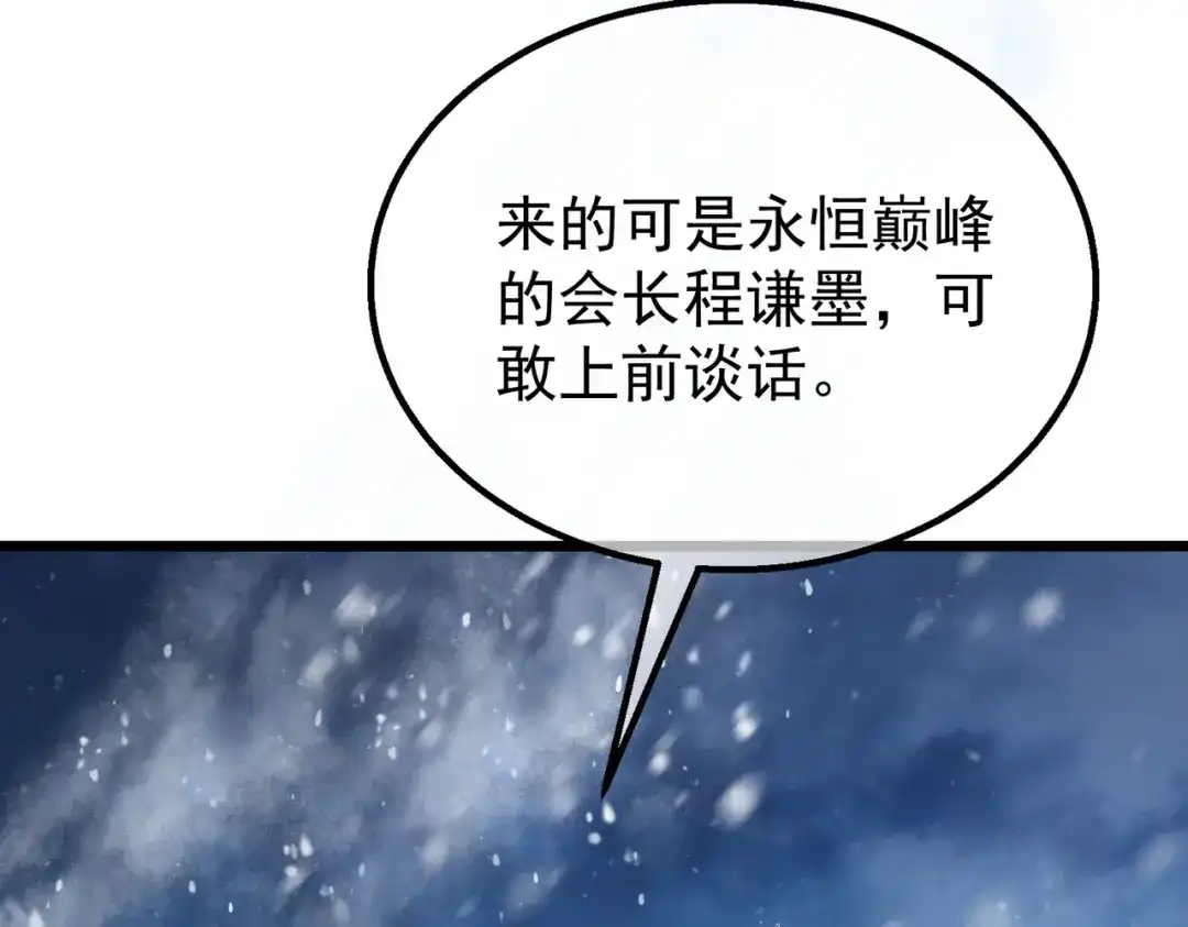 第247页