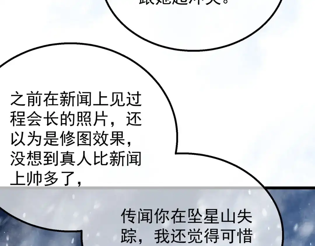 第293页