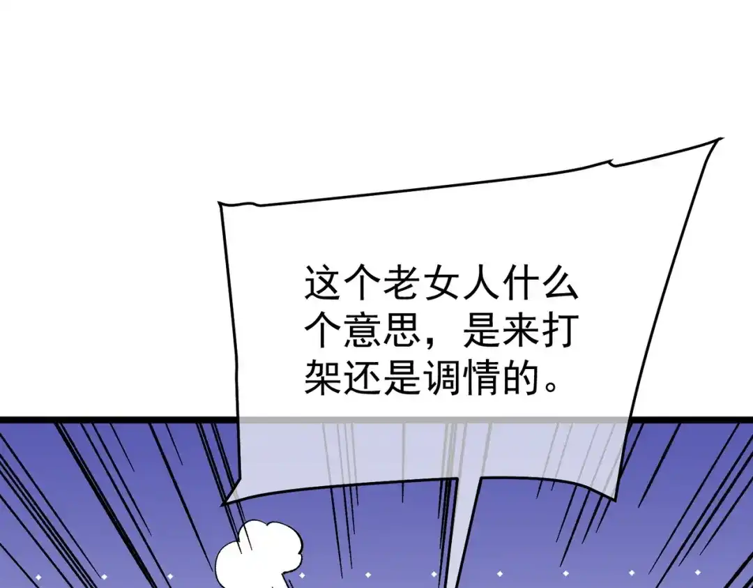 第335页