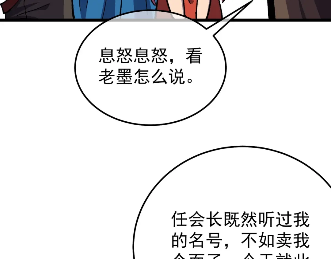 第351页
