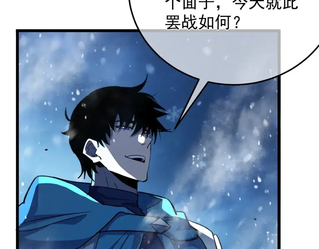 第357页