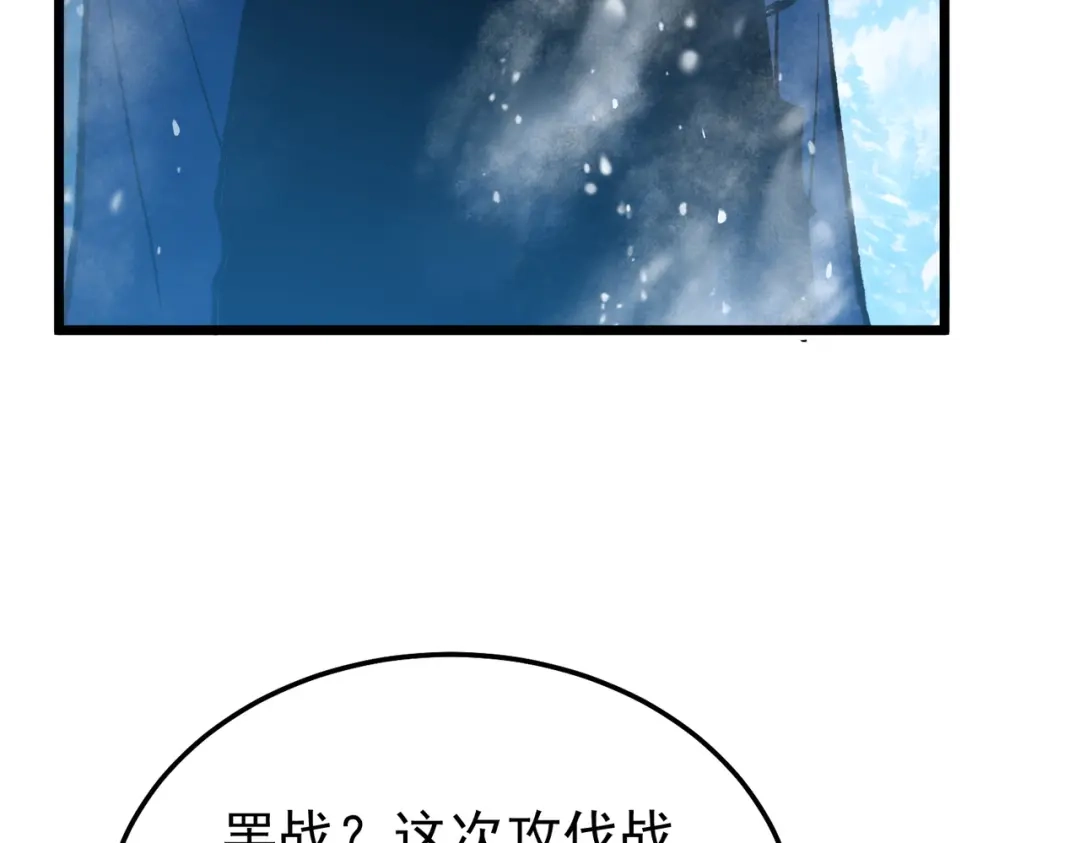 第372页